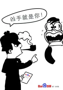 度你所需
