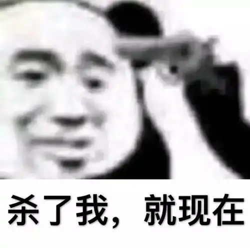 你最讨厌qq什么
