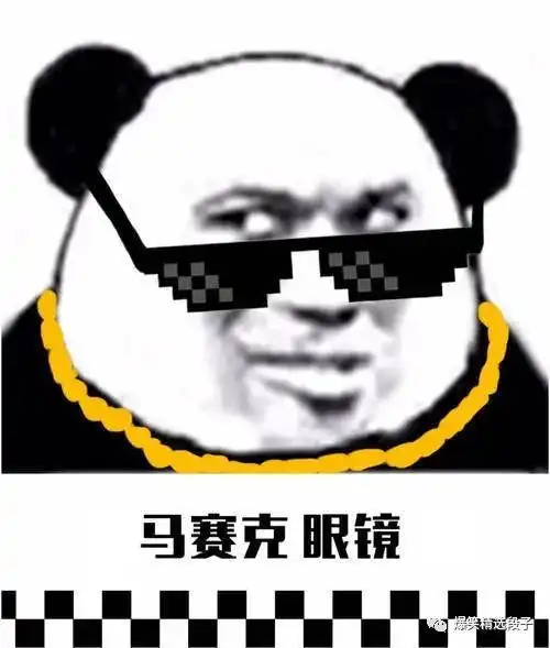 幽默笑话那一年为爱做过的疯狂举动
