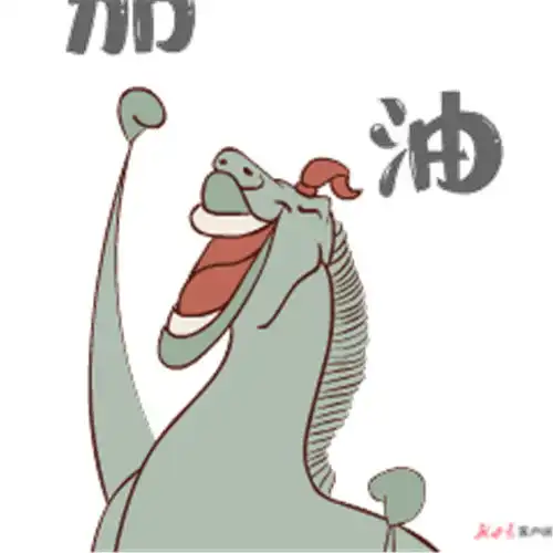 神马迎新年甘博魔性绿马头套冲上热搜凤凰网甘肃凤凰网