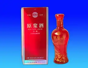 苏河原浆酒46多少钱一瓶多少钱一箱