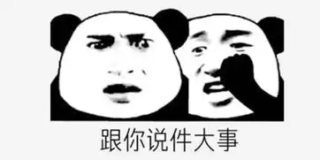 互联网站队文化有多残忍被京东封杀的天天,逃不掉杨修的命运

