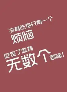 随手做到的6点小诀窍,可以让你瘦掉10斤赘肉,不信你看看
