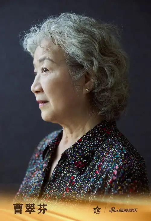 组图老艺术家油画质感肖像大片释出从温暖笑容中感受平和与沉静