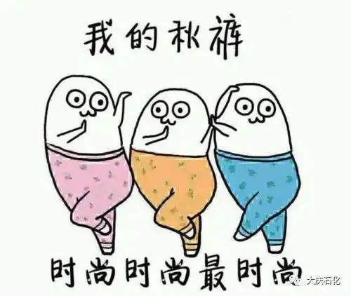 今天,咱看看别人都咋聚会的
