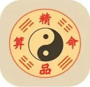 算命的不认识你,为啥能知道你家有几口人掀开算命先生神秘面纱