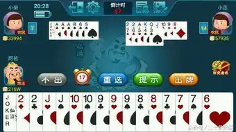 搞笑gif图把烟头扔进小洞里居然会爆炸
