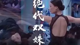 漳州实验中学2019高考加油