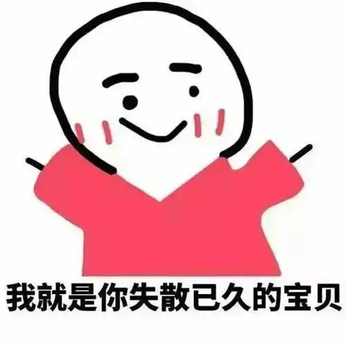 搞笑gif趣图窜天猴不光能上天,还能入水

