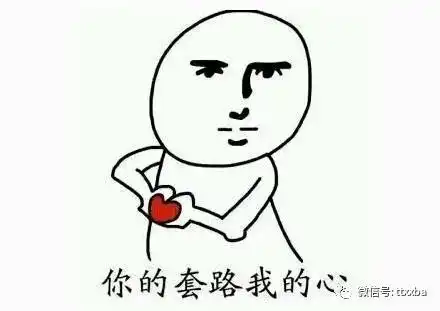 爆笑经典室友搞笑冷笑话,今天我一个人睡宿舍,半夜起来方便的时候发现
