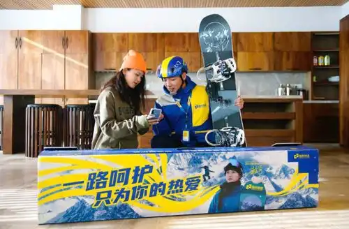 强强联手,德邦快递和burton一起在南方搞了个大动作
