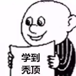 这个的灵魂文字头像你能不爱
