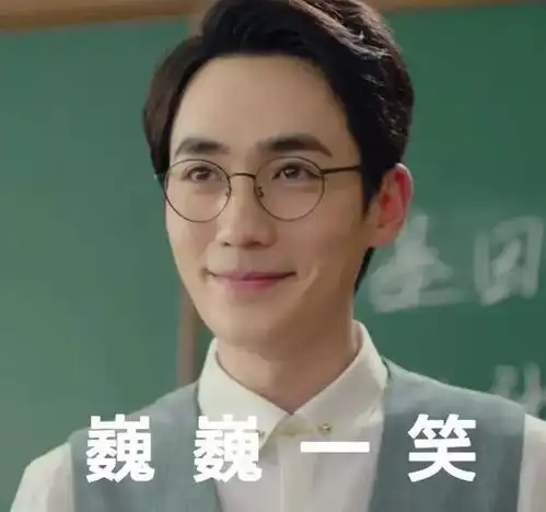 朱一龙不管接什么剧本,也要演好自己的角色
