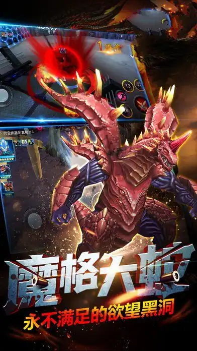 奥特曼格斗超人好玩吗奥特曼格斗超人玩法简介