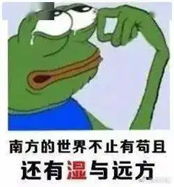 今日大风明天下雨昆明气温跌至个位数,将持续到......
