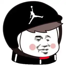 最近很火的快递员帽子表情包,全都整理好了,快来保存吧
