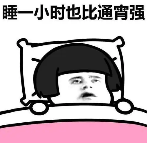 幽默笑话交了一个大长腿男朋友,昨天他带我去见家人
