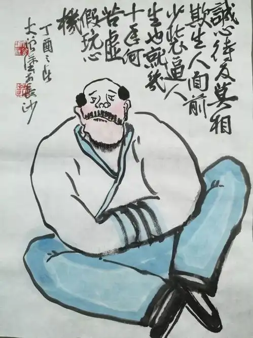 最新出的漫画打油诗,好玩好笑还有深度绝对值得一读
