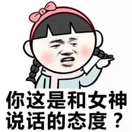 幽默搞笑,算命先生对我说,我125岁的时候会有一大灾
