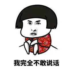 爆笑故事我用童子尿给老爸驱邪,那味道简直骚出了新境界
