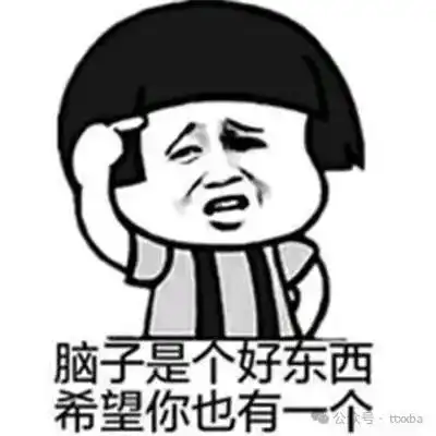 糗事经典妇女搞笑冷笑话,一位青年妇女再次求教算命先生

