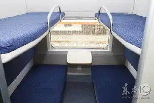 京沪卧铺动车组首发车内部揭秘
