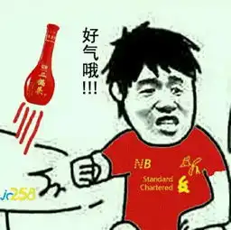 在沧州领结婚证都免费了,房价却不断搞事情买房陷阱大剖析
