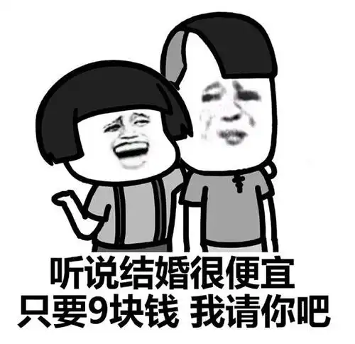 搞笑gif趣图为了挣个零花钱,我这是拼了老命了
