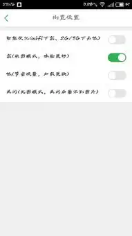 有没有青尢的照片啊发来看看好吗好激动
