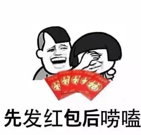 开心一刻,搞笑笑话内涵段子,租女朋友回家过年,幽默风趣神反转
