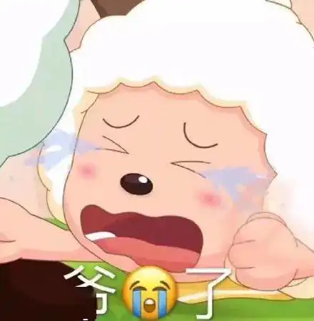 别买我店里太贵了x宝客服疯狂哭诉,你们弱弱感受下哈哈哈哈...
