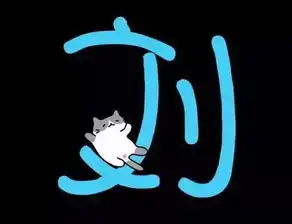 姓氏头像,几张常见的姓氏头像
