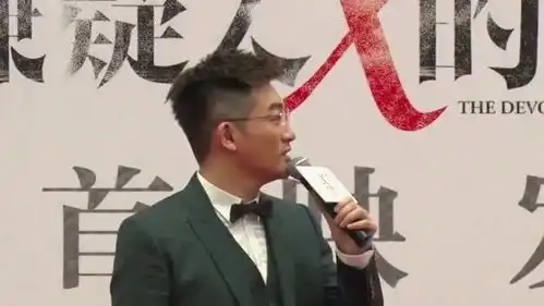 微信新表情来自五阿哥本尊苏有朋看后这样
