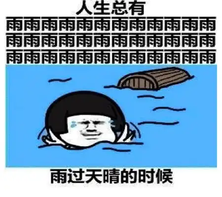 幽默笑话坐火车硬座,我旁边的妹子带了一大包水果放在行李架上
