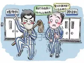 十二张科室搞笑漫画,想不到你是这样的外科
