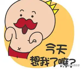 火线槽力俱乐部第十一期,铝价逆流而上,实为可期还是可欺
