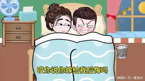 每天晚上睡不着的朋友,再困也睡不着,进来找找原因
