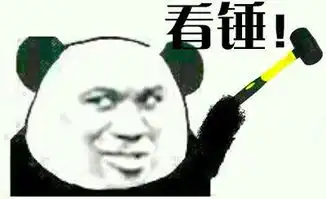 新闻哥这样好的姑娘,请一定要珍惜
