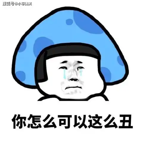 搞笑gif趣图这个女神厉害了
