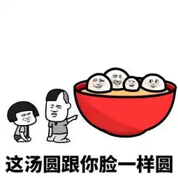 开心一刻一个同事去饮水机接水,突然大叫一声,吓我们一大跳
