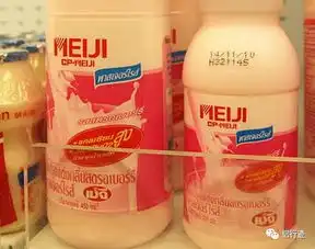 买买买,泰国购物指南
