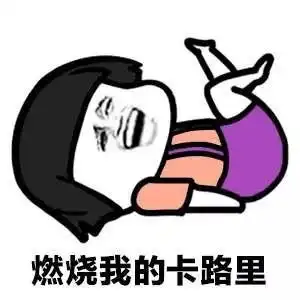selina自爆选教练像谈恋爱,加油好身材原来还是档相亲节目
