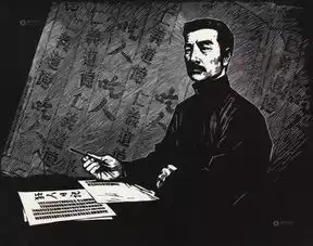 鲁迅有趣,才是一个人的顶级魅力