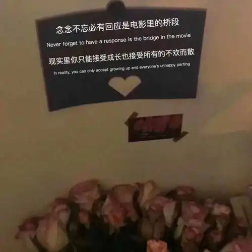 朋友圈封面背景图02.03
