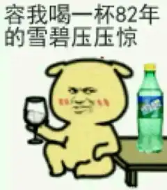 海南小冒险之旅海南游记
