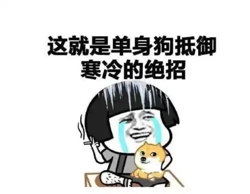 爆笑搞笑笑话,坐公交我坐靠窗的位置,有个妹子也坐在靠窗的位置
