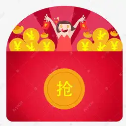 红包打开红包抢红包的q版小女孩免抠图素材图片免费下载千库网
