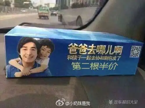 null汽车问答易车
