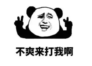 搞笑段子笑话一男一女相亲,两人一见中情,情投意合

