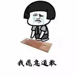 2018年爆笑新闻合集绝对不是假消息看完第一个已经笑到岔气...
